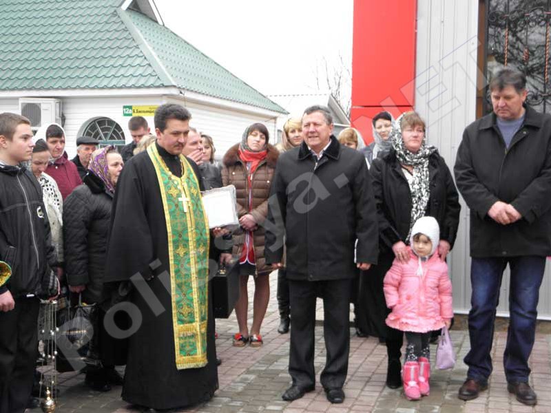відкриття магазину «Оксамит» в Антонівці
