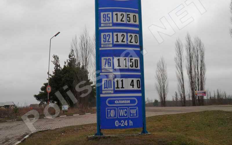Ціни на ПММ у Володимирці зростають щодня...   
