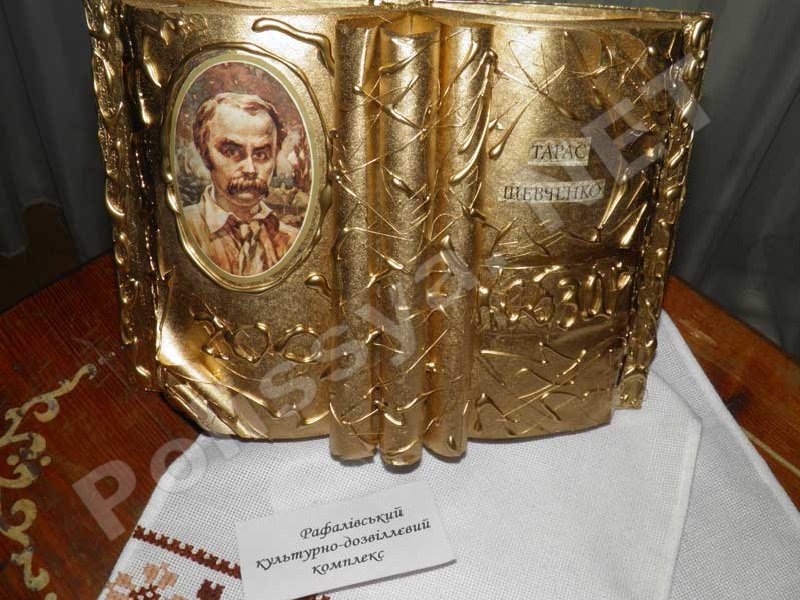 У Володимирецькому будинку культури триває «Шевченківська» виставка