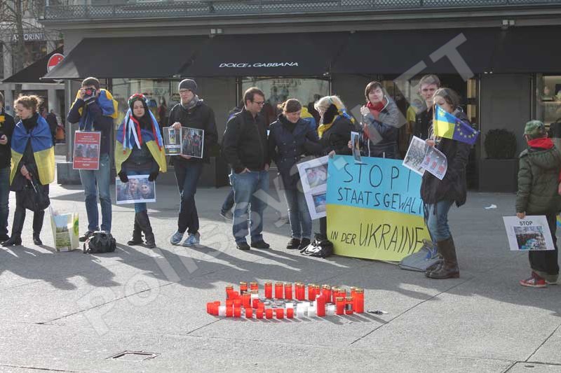 Як володимирчани протестували у Швейцарії Як володимирчани протестували у Швейцарії