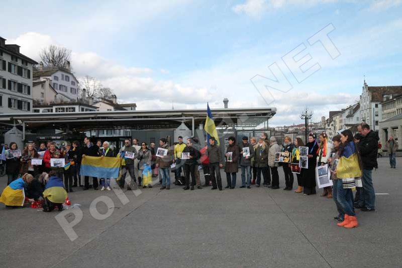 Як володимирчани протестували у Швейцарії Як володимирчани протестували у Швейцарії