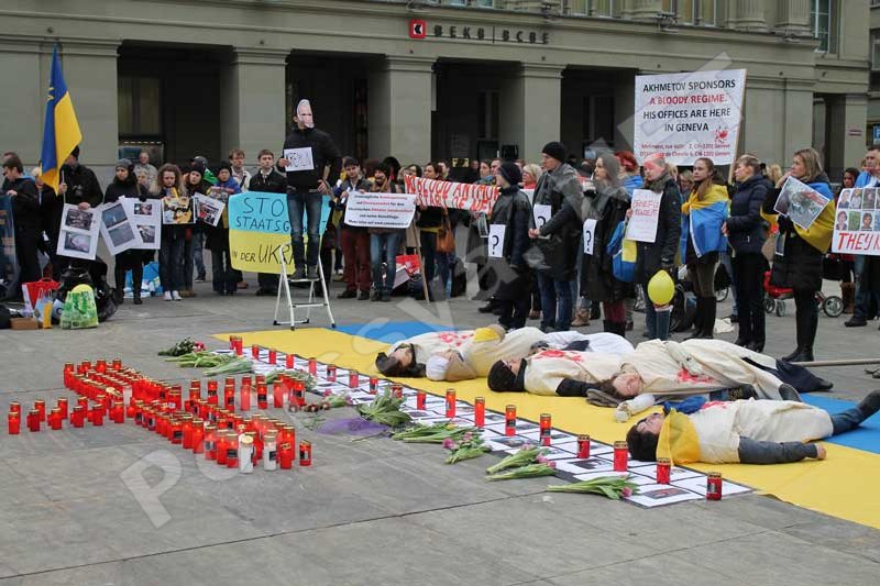 Як володимирчани протестували у Швейцарії Як володимирчани протестували у Швейцарії