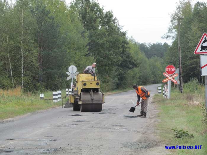 ремонт дороги Володимирець-Антонівка