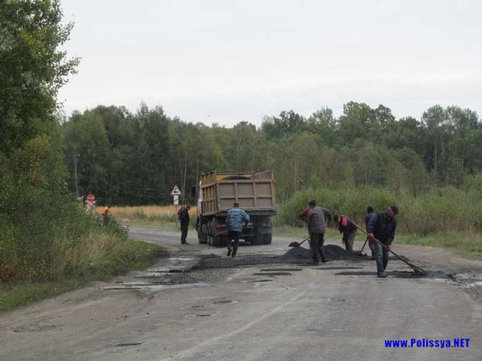 ремонт дороги Володимирець-Антонівка