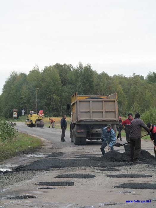 ремонт дороги Володимирець-Антонівка