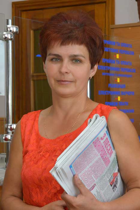 листоноша Малого Жолудська Валентина Якимчук