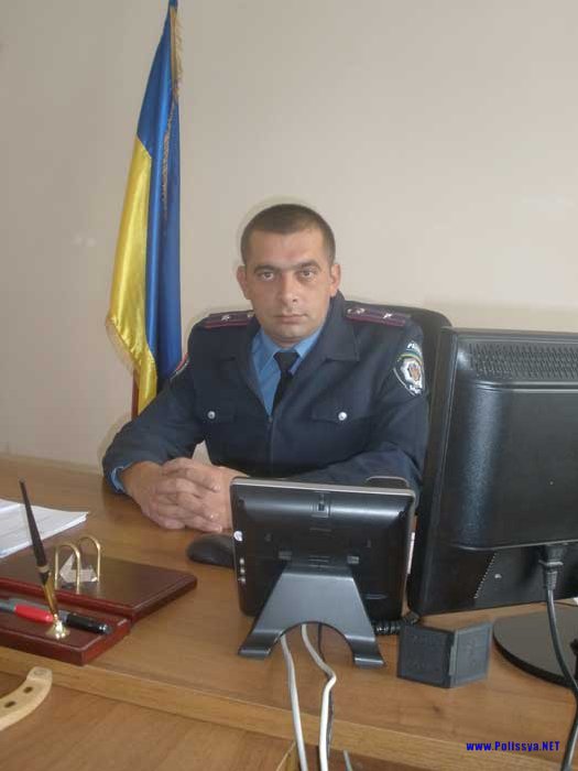 начальник сектору карного розшуку Кузнецовського міського відділу міліції, майор міліції Роман БОСЮК