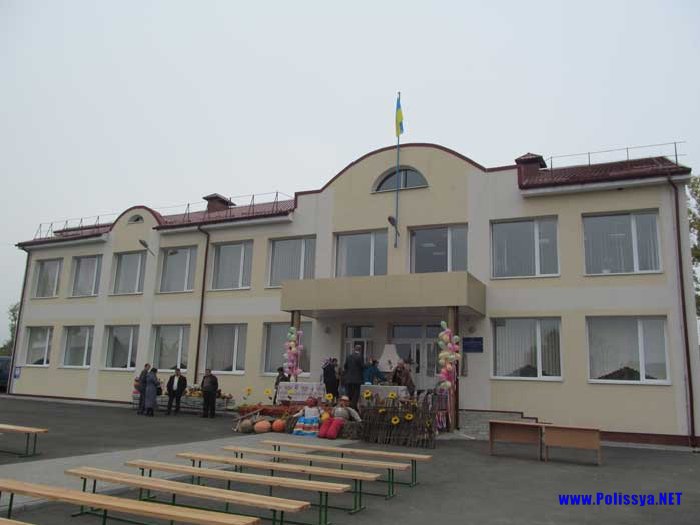 поліське весілля в Мульчицях