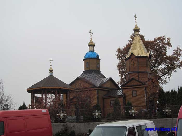 поліське весілля в Мульчицях