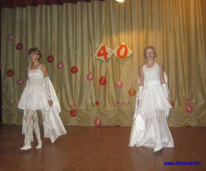 Каноницький СБК відсвяткував 40 - річчя