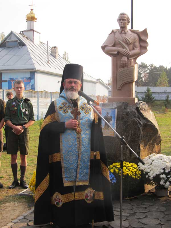 В Кузнецовську відкрили пам’ятник Шевченку В Кузнецовську відкрили пам’ятник Шевченку