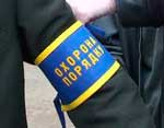 У Володимирецькому районі створюють громадське формування по охороні порядку