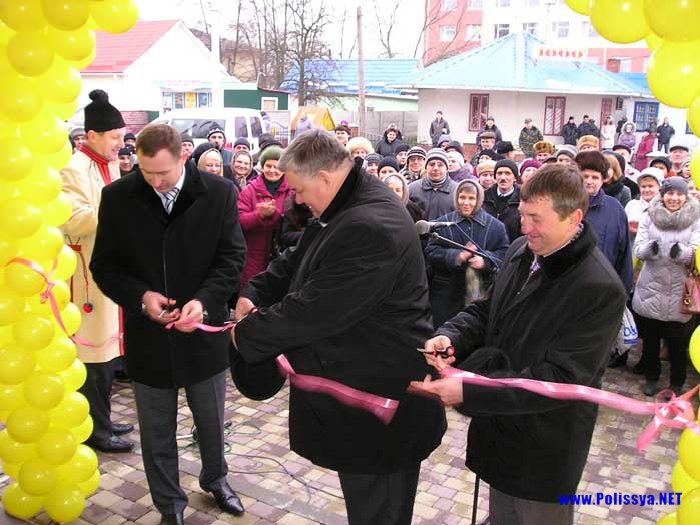 У Володимирці відкрився торговий центр Полісяни