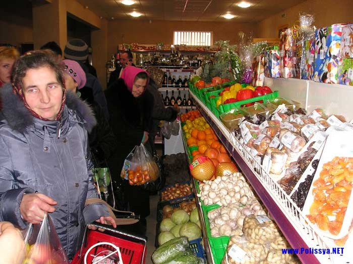 У Володимирці відкрився торговий центр Полісяни