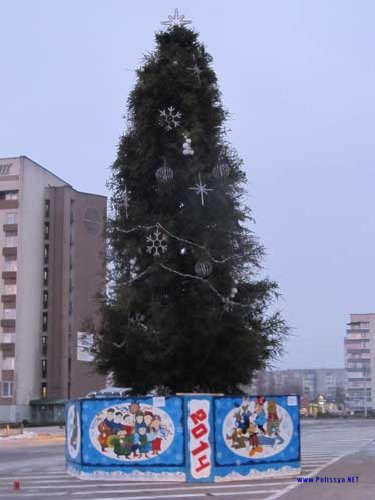 Кузнецовськ новорічна ялинка 2014 