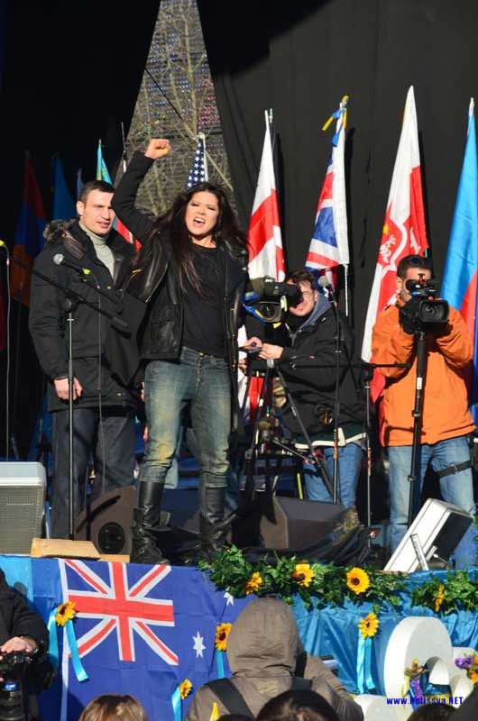 Євромайдан 2013