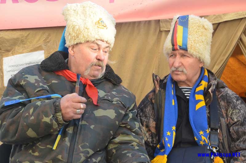 Євромайдан 2013