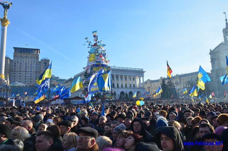 Євромайдан 2013