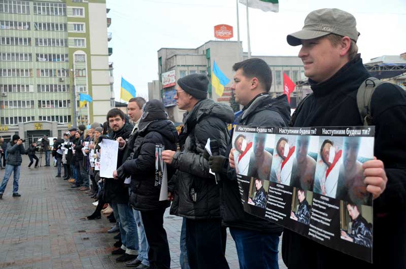 Рівненські журналісти провели акція протесту Рівненські журналісти провели акція протесту
