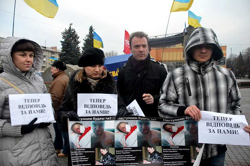 Рівненські журналісти провели акція протесту 