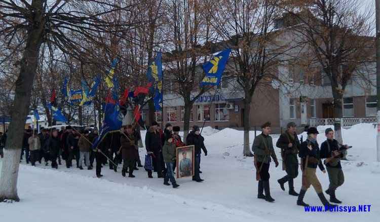 У Володимирці відзначили 70-ліття першого бою УПА