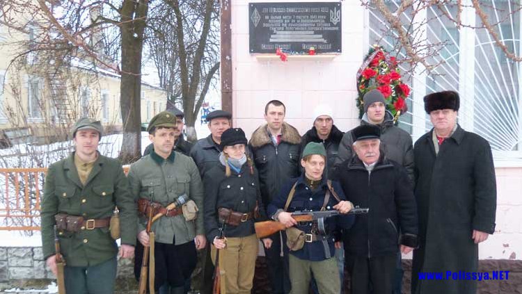 У Володимирці відзначили 70-ліття першого бою УПА