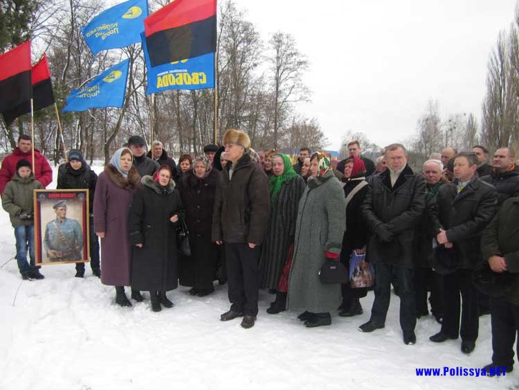 У Володимирці відзначили 70-ліття першого бою УПА
