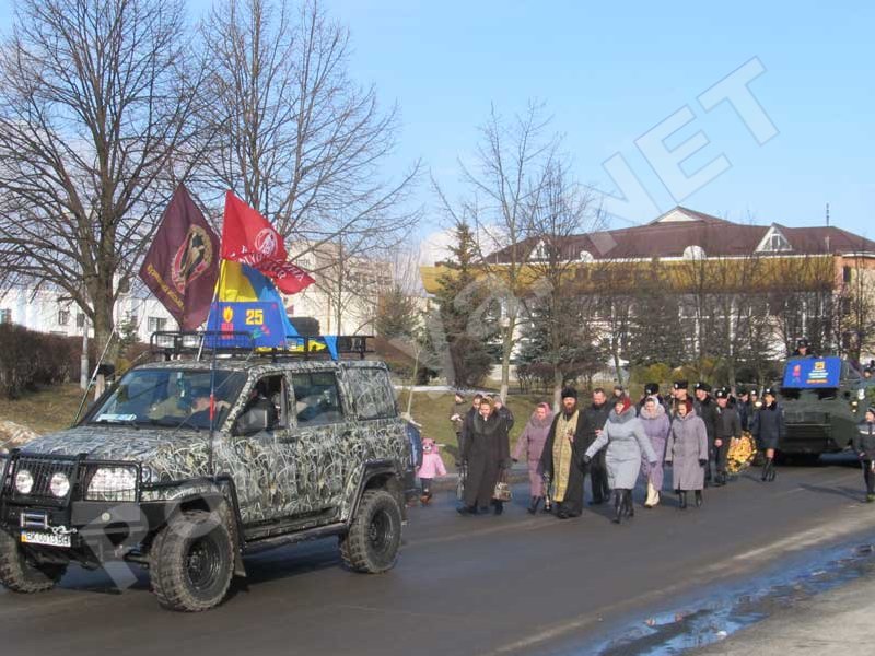 Афганістан: 25 років потому... 