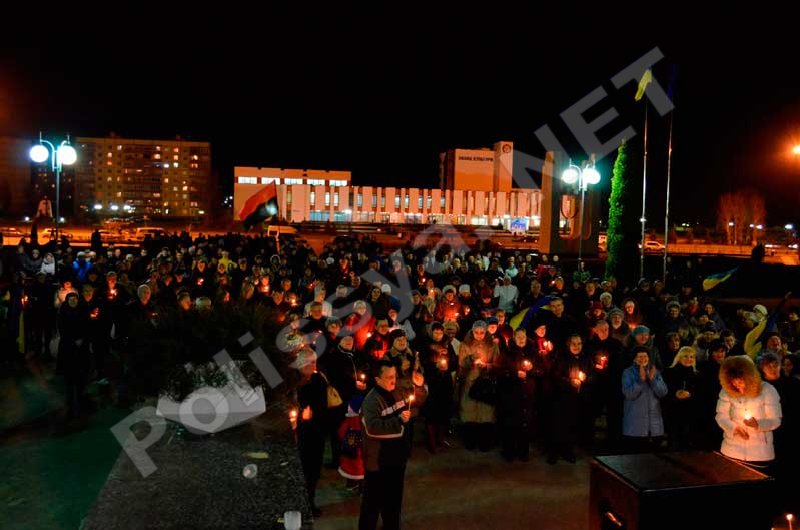 мітинг у Кузнецовську на майдані Незалежності мітинг у Кузнецовську на майдані Незалежності