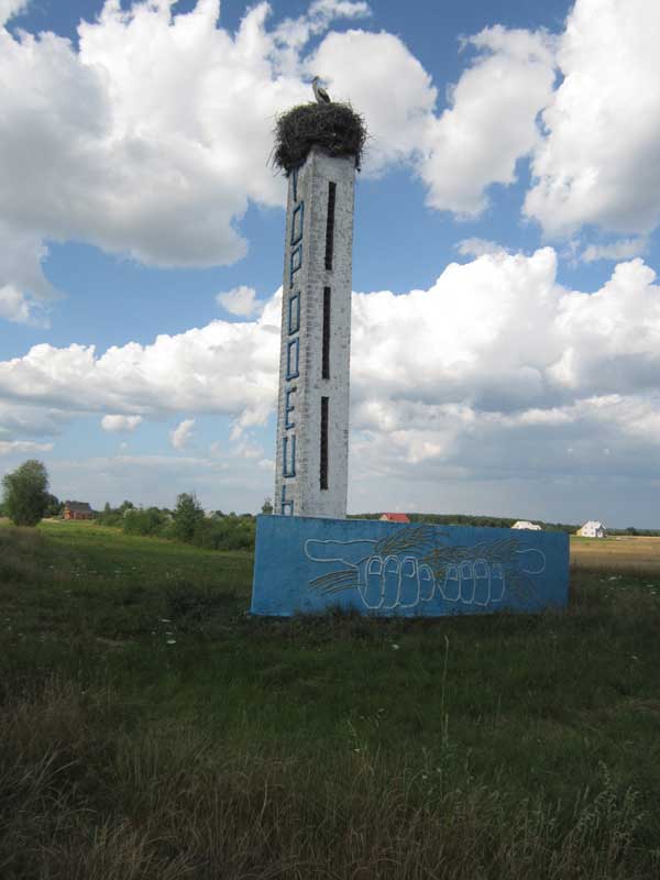 Городець жнивує