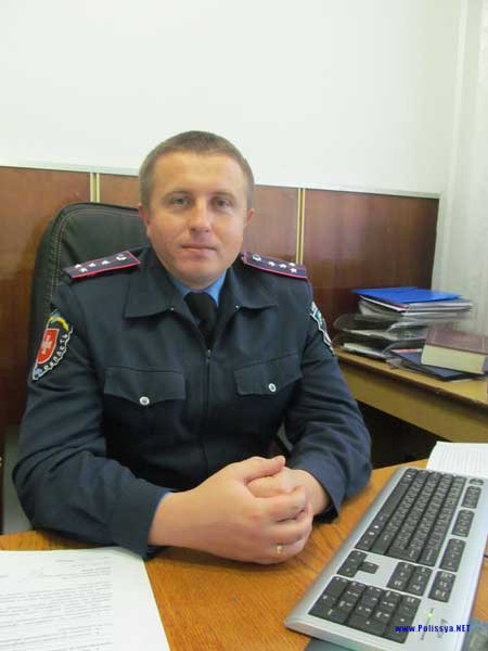 Капітан міліції Роман Ляшук старший оперуповноважений ДСБЕЗ Володимирецького СВМ Кузнецовського МВ