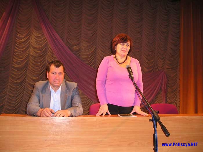 презентація книги про Володимиреччину