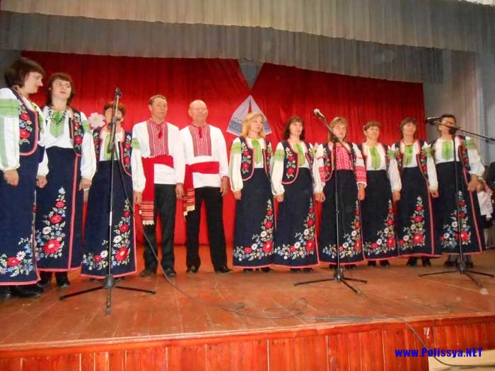 Більська Воля відсвяткувала іменини