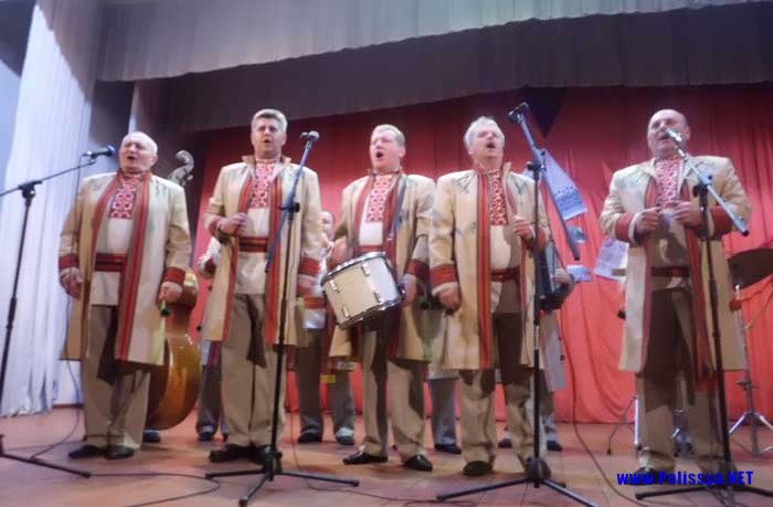 Більська Воля відсвяткувала іменини