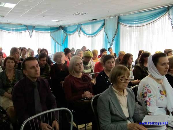 Творча зустріч у «Лісовій пісні»