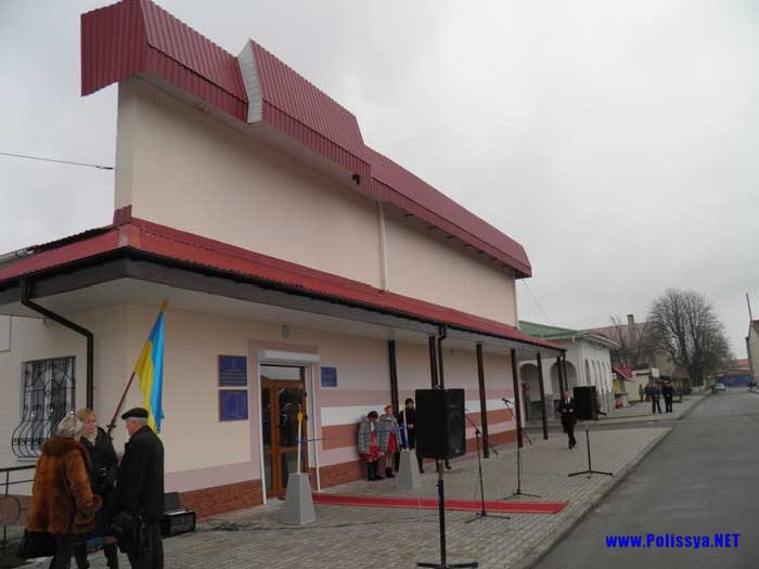 Центр адміністративних послуг у  смт. Володимирець