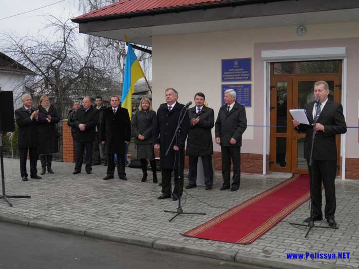 Відкриття Центру адміністративних послуг у  смт. Володимирець 