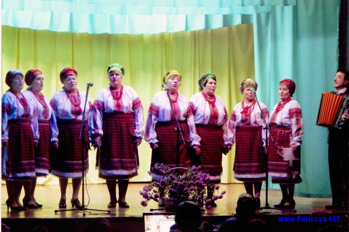 Звітує Золота Осінь в Рафалівському БК