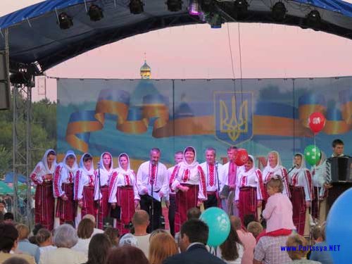 Кузнецовськ відзначив День незалежності України