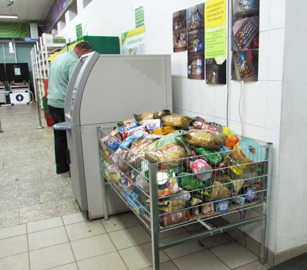 У кузнецовських супермаркетах збирають допомогу військовим