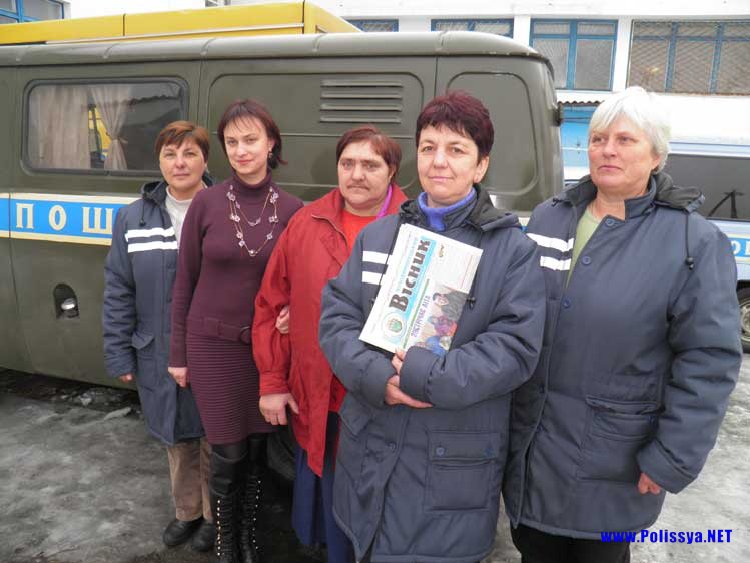 Поштовики Володимиреччини