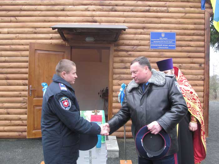 В Більській Волі відкрили 