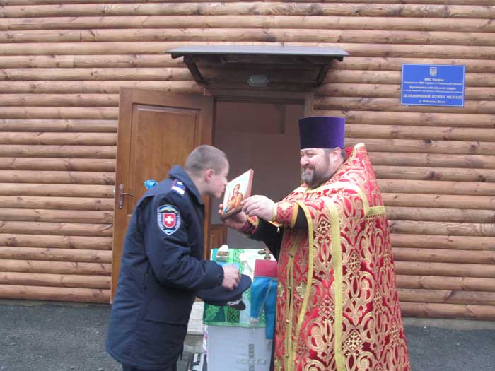 В Більській Волі відкрили 