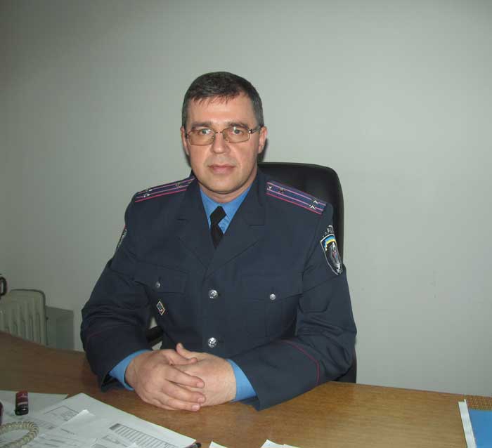 начальник Кузнецовського МВ підполковник міліції Олег Кульбашний.