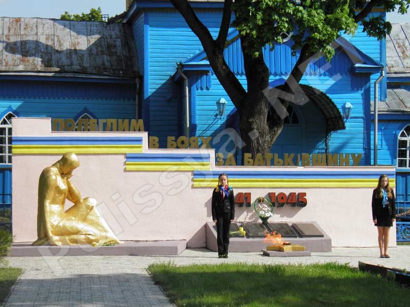 День перемоги 2014:Володимирець