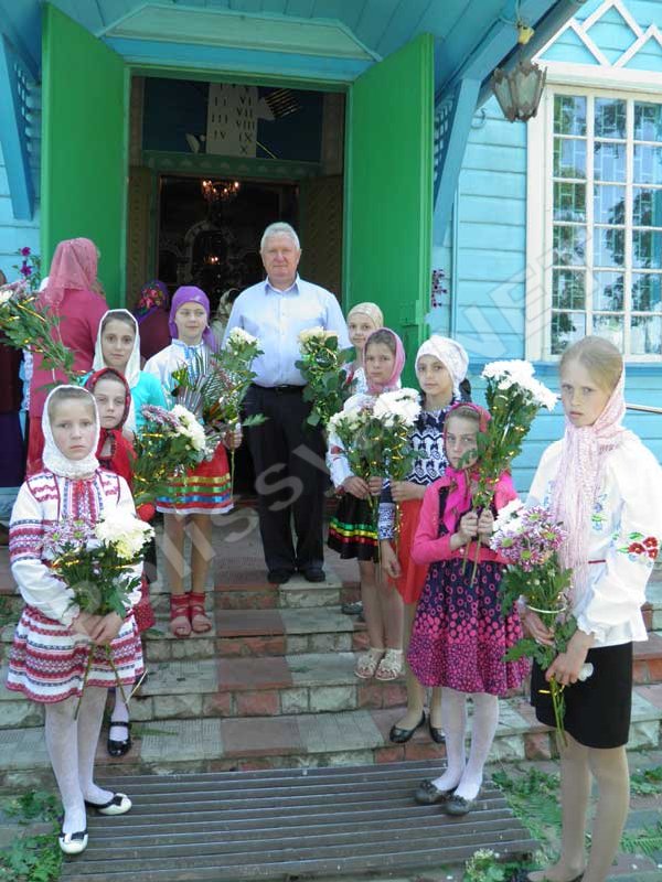 Фестиваль 