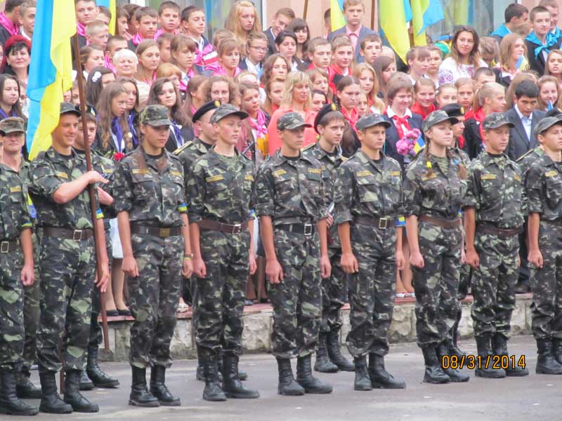 Свято Першовересня у Володимирецькому раойнному колегіумі