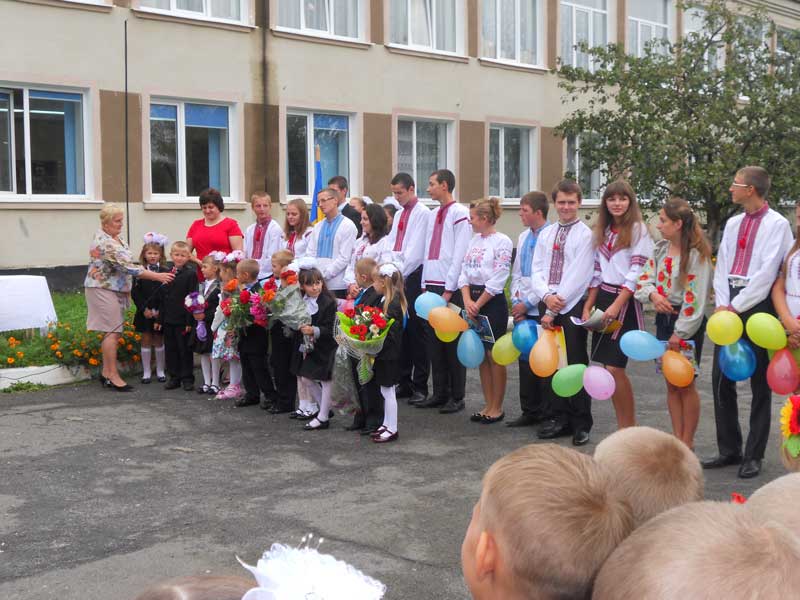 Свято Першого дзвоника у Любахівській школі