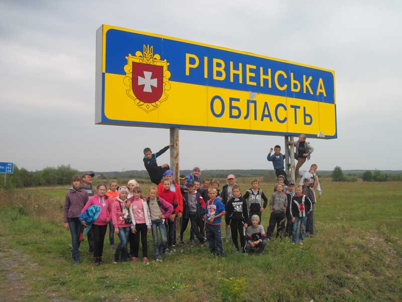 Школярі Володимиреччини пройшли 