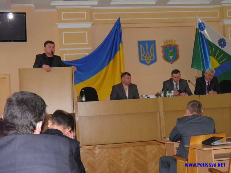 Вирішення питання по Рафалівській лікарні